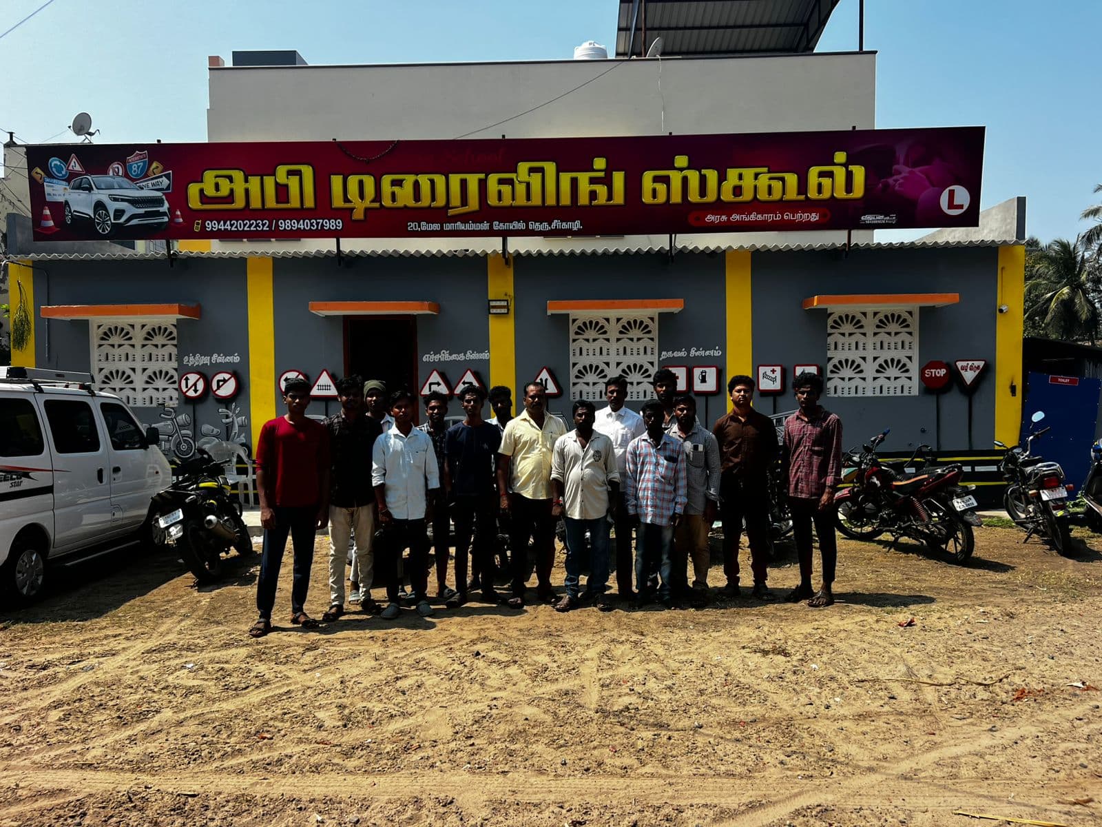 Students in front of school